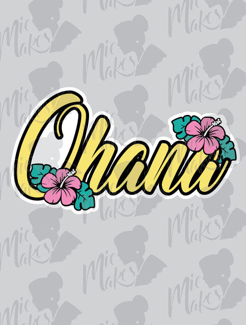 Ohana Sticker