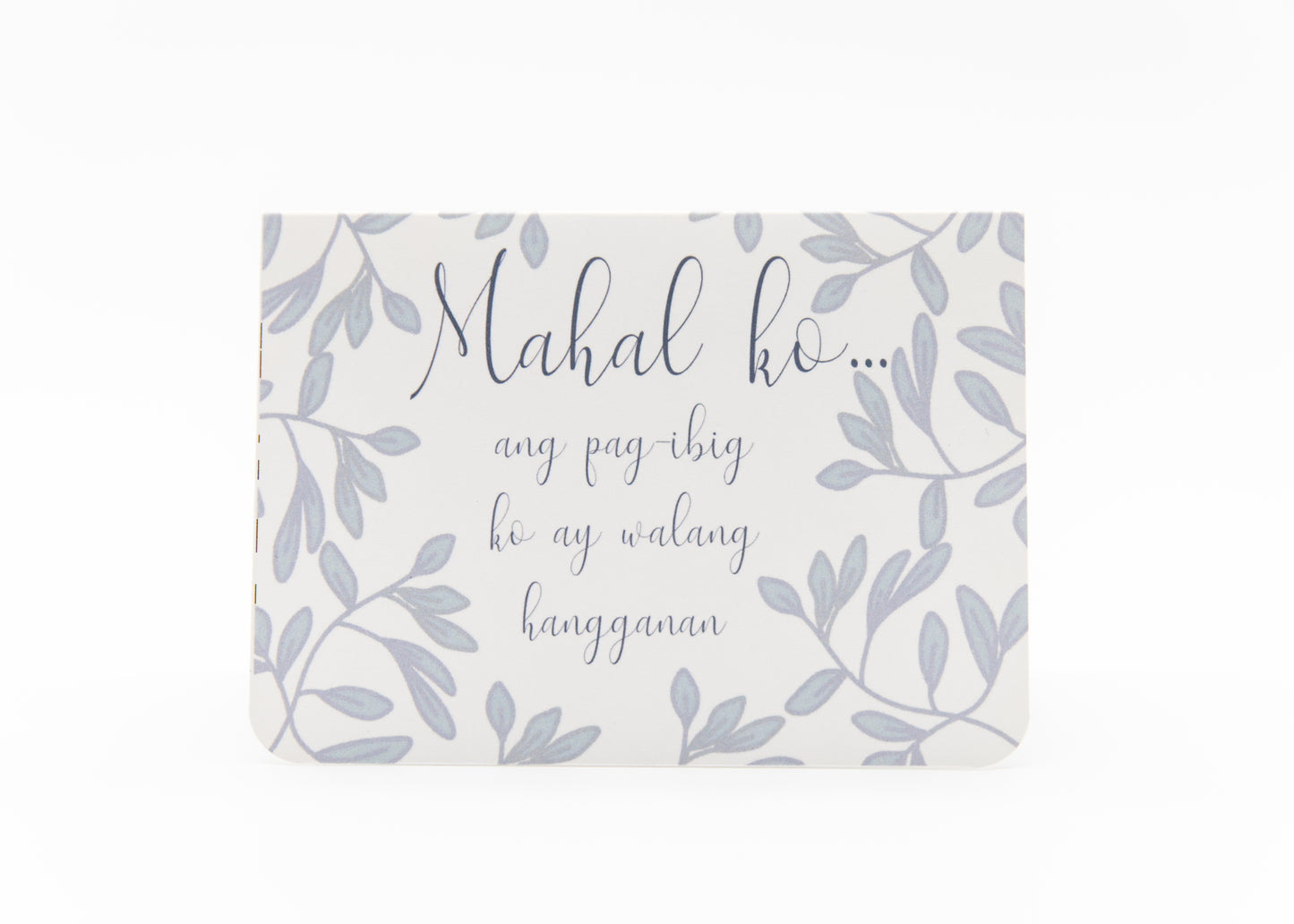 Mahal Ko Greeting Card