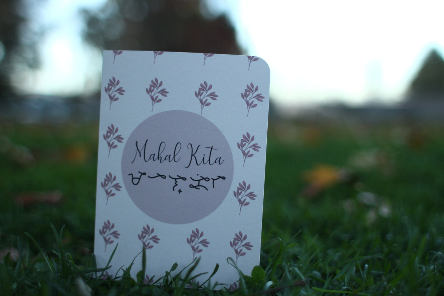 Mahal Kita Vintage Greeting Card