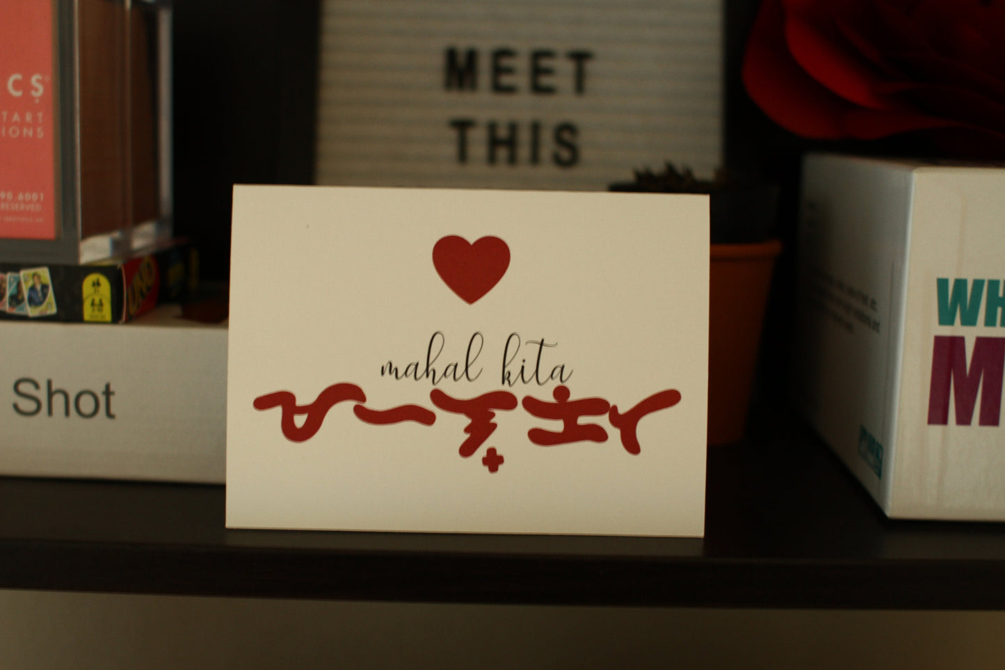 Mahal Kita (Baybayin) Greeting Card