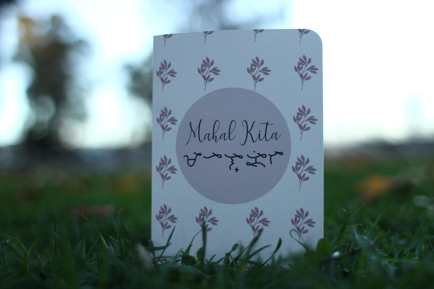 Mahal Kita Vintage Greeting Card