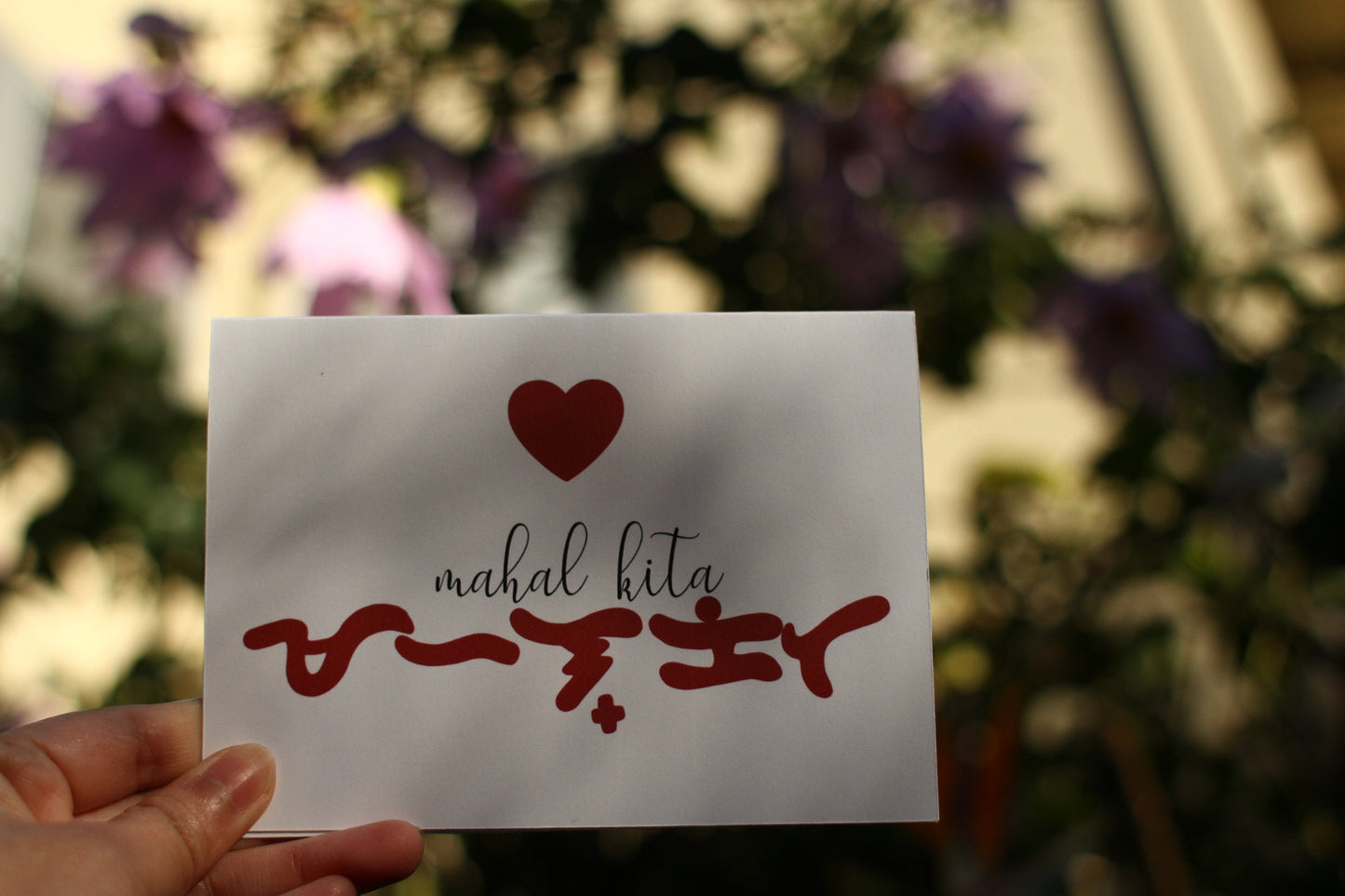 Mahal Kita (Baybayin) Greeting Card