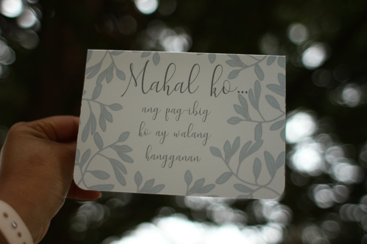 Mahal Ko Greeting Card