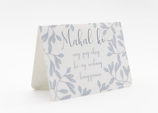 Mahal Ko Greeting Card