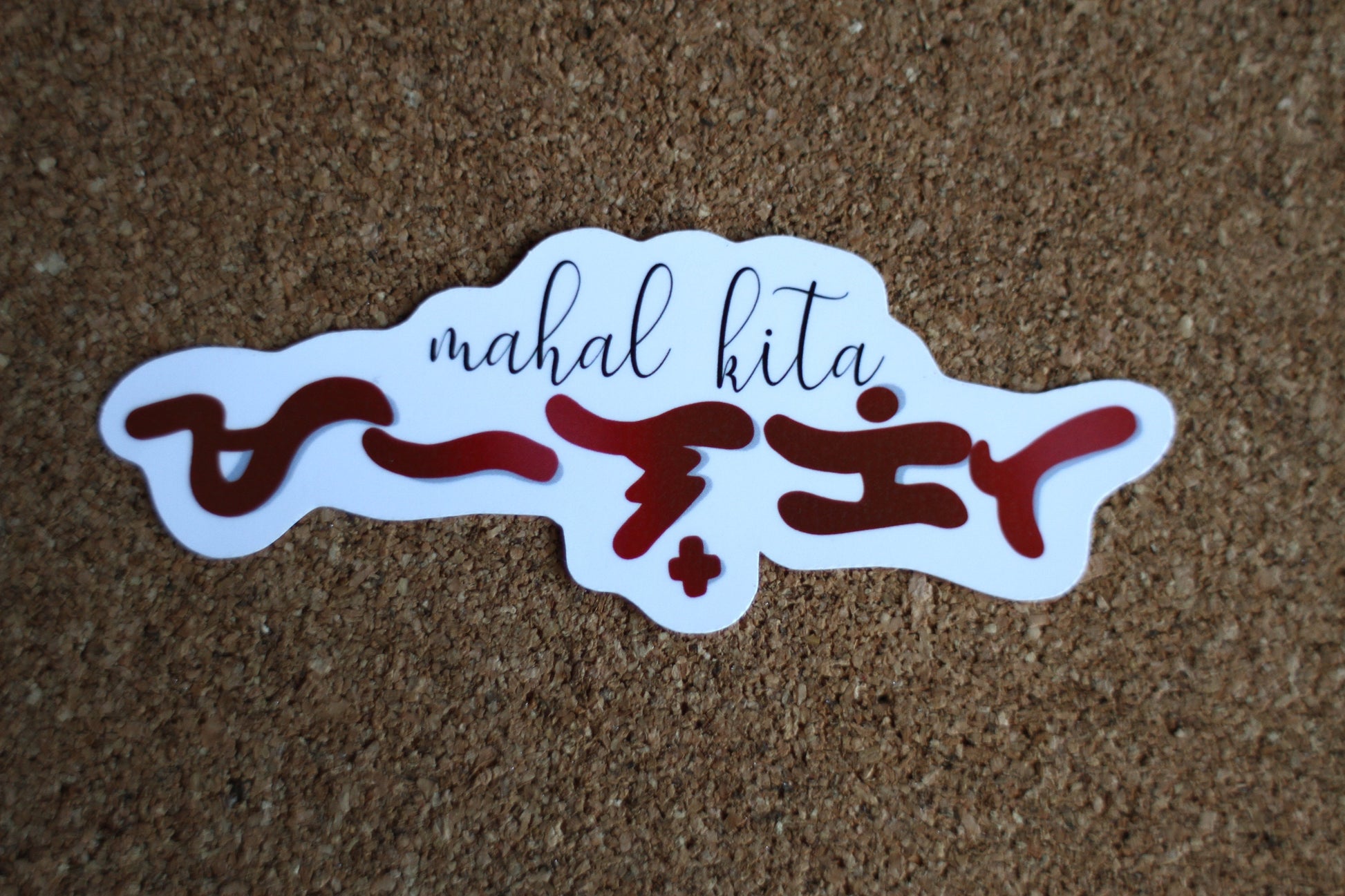 Mahal Kita Baybayin Sticker